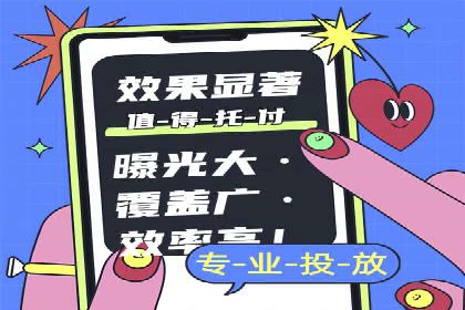信息流开户流程详解：快速上手必备